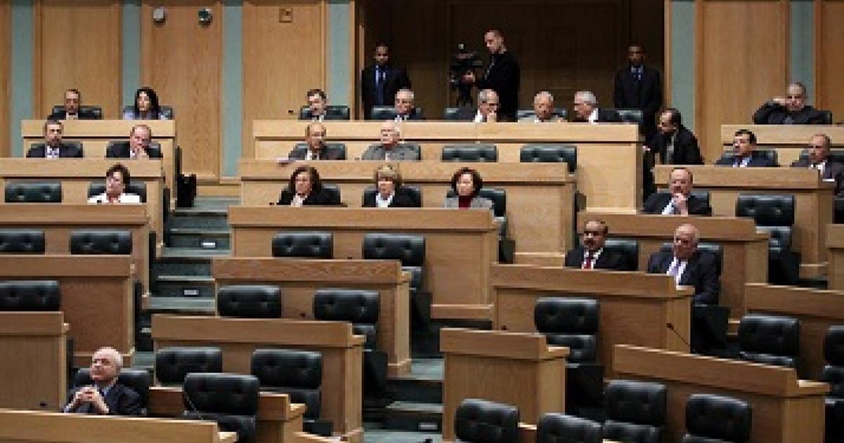 38 نائبا يحجبون الثقة عن حكومة الخصاونة.. اسماء   