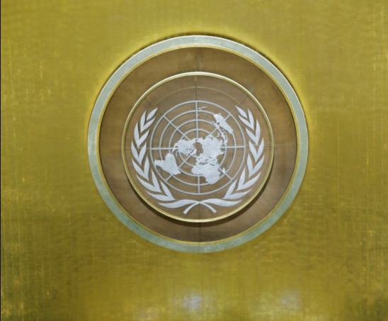 واشنطن ترفض طلب الأمم المتحدة التراجع عن تصنيف "أنصار الله" منظمة إرهابية