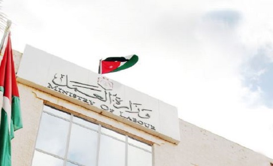 العمل تعلن تفاصيل مشروع “توكيد”