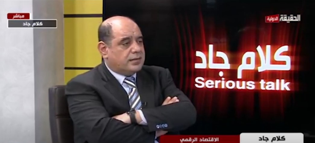 الهناندة : توريد 160 الف تابلت لطلبة المدارس قريبا - فيديو