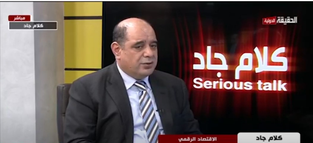 الهناندة : الاتصالات في الأردن الأقل سعراً والأعلى في ثمن الترددات - فيديو