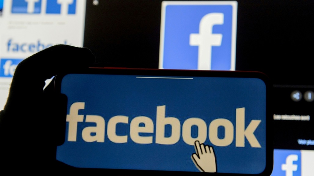 3 قرارات عاجلة لـ"فيسبوك" قبل تنصيب بايدن