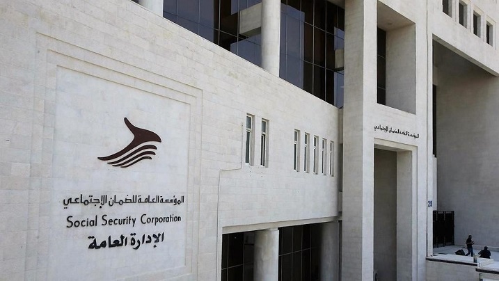 الضمان يدعو ضباط ارتباط المنشآت للاستفادة من الخدمات الإلكترونية وعدم مراجعة فروعها