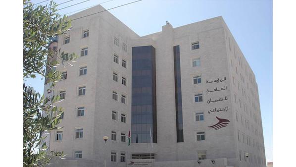 "الضمان" توضح قرارها بالسماح للمنشآت بتعليق تأمين الشيخوخة عن المؤمن عليهم