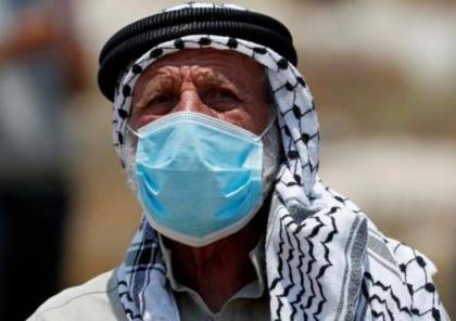 الصحة الفلسطينية: 23 وفاة و1911 إصابة جديدة بفيروس "كورونا" و956 حالة تعافٍ