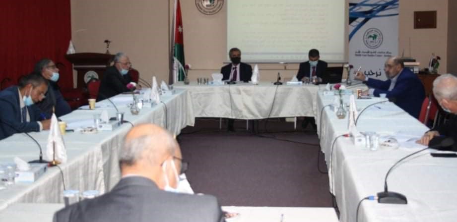 محمد أبو حمور رئيسا لمجلس أمناء "دراسات الشرق الأوسط"