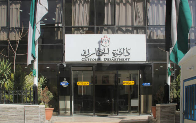 الجمارك تحبط تهريب كميات كبيرة من المعسل