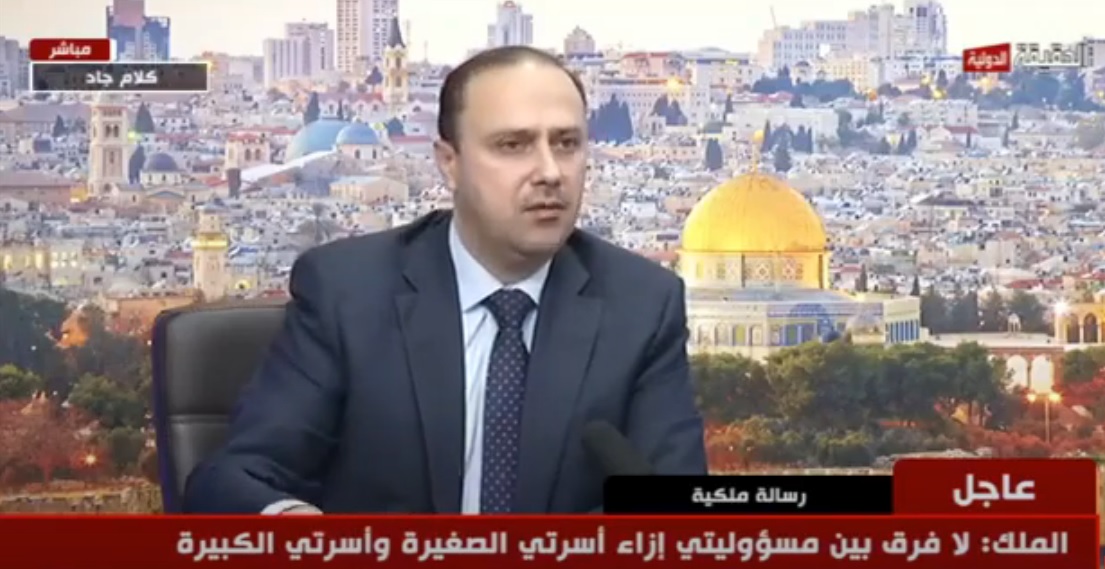 المومني: إدارة ترمب أضرّت كثيرا بمصالح الأردن.. فيديو