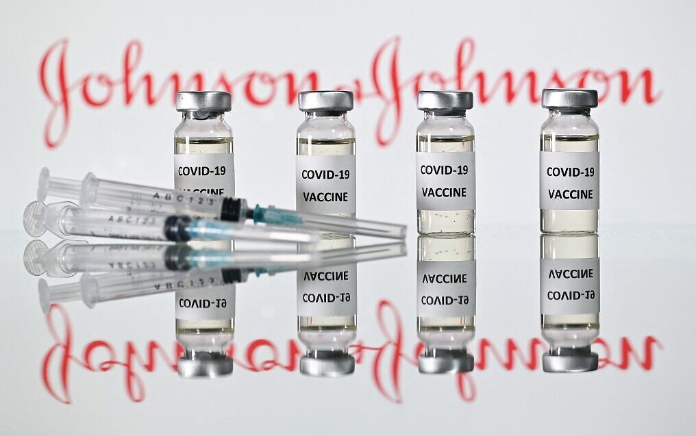 وكالة الأدوية الأوروبية تعتبر أن التجلط الدموي يجب أن يدرج كأثر نادر للقاح جونسون