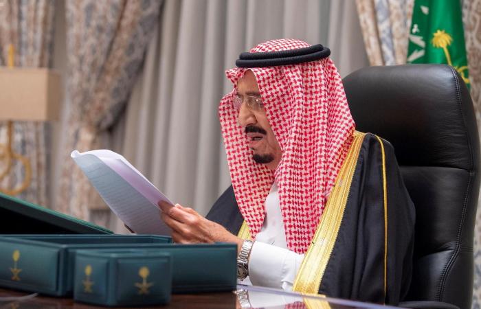 من هو المسؤول الأمني السعودي الرفيع الذي أقاله الملك سلمان؟