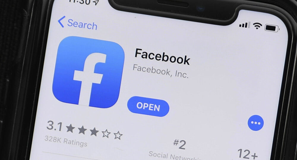 تقارير: فيسبوك تطور معالجات مخصصة بها لتحديث تقنيات "الذكاء الصناعي"