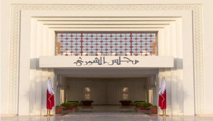 انسحاب 32 مرشحا من انتخابات مجلس الشورى القطري