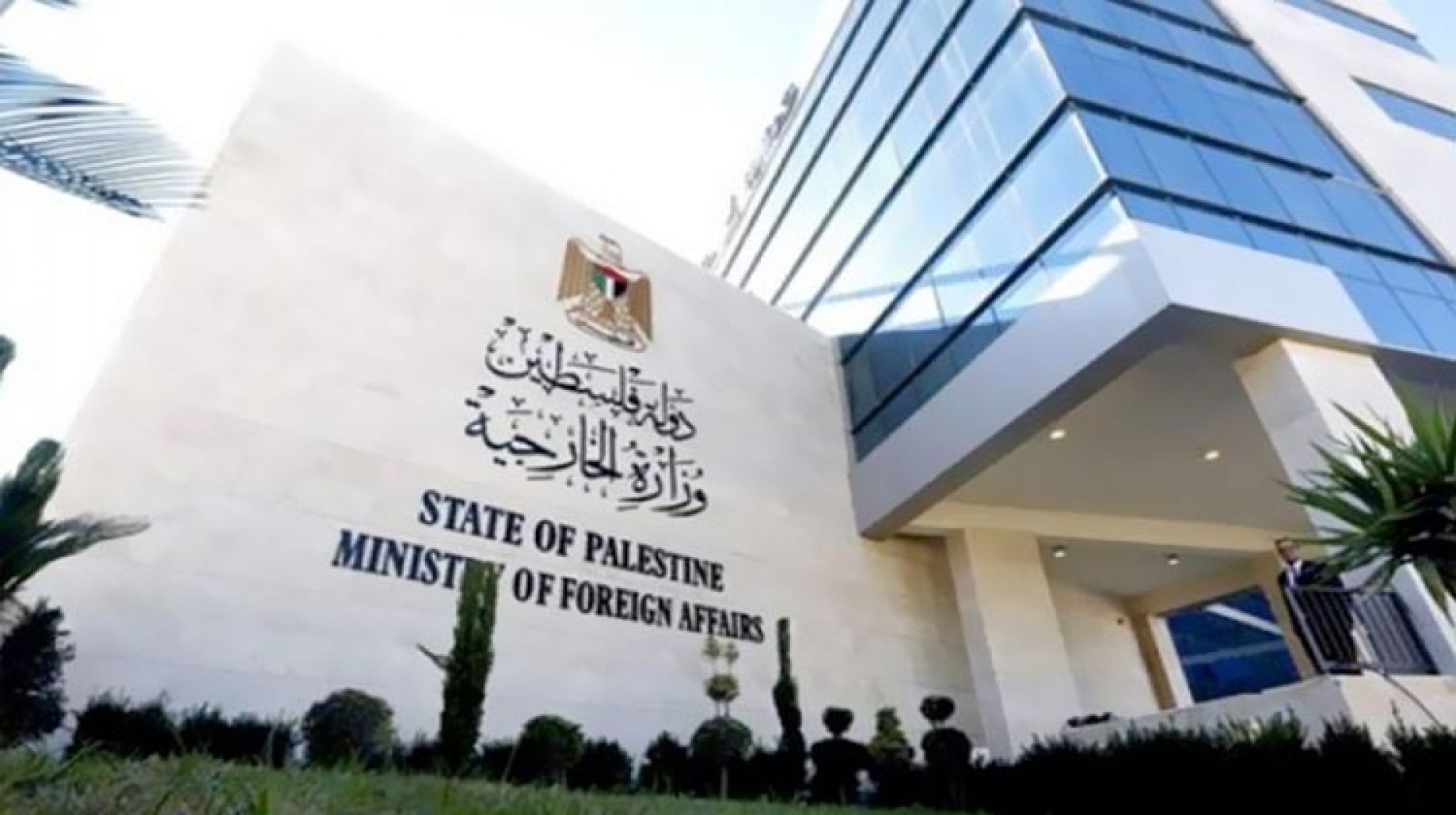 الخارجية الفلسطينية تدين "الإعدام الوحشي" لشاب في نابلس