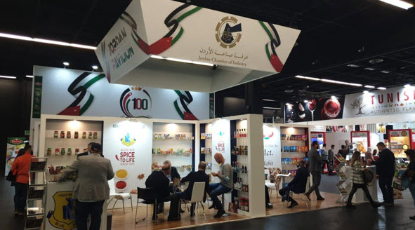 "صناعة الأردن" تُنظم جناحا أردنيا في معرض انوغا للصناعات الغذائية بألمانيا