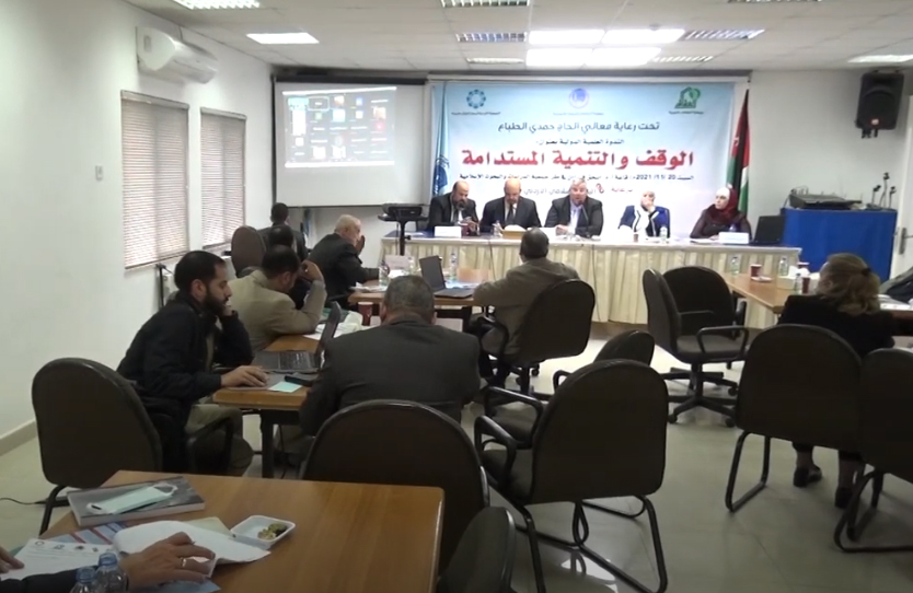 انطلاق اعمال مؤتمر الوقف والتنمية المستدامة في عمّان.. تقرير تلفزيوني