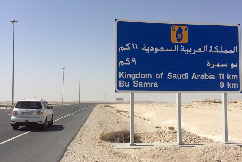 السعودية تسمح بعبور المصريين مباشرةً إلى أراضيها
