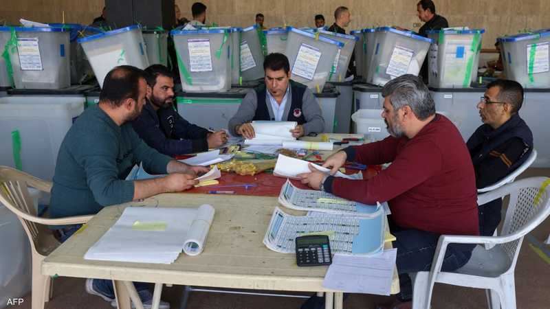 العراق.. المفوضية العليا تعلن نتائج الانتخابات النيابية