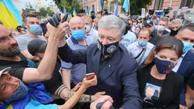 أوكرانيا.. القضاء ينظر في طلب النيابة حبس الرئيس السابق بوروشينكو
