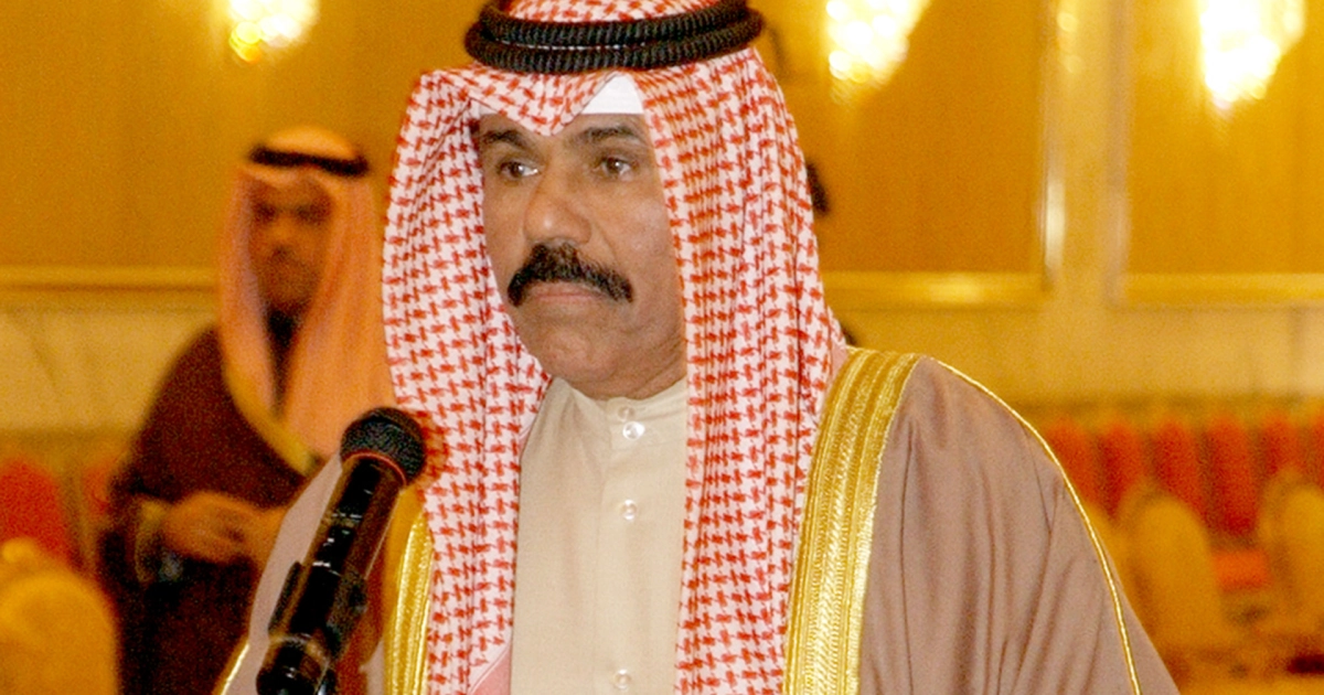 نواف الصباح: الكويت ستزيد إنتاج النفط إذا لزم الأمر