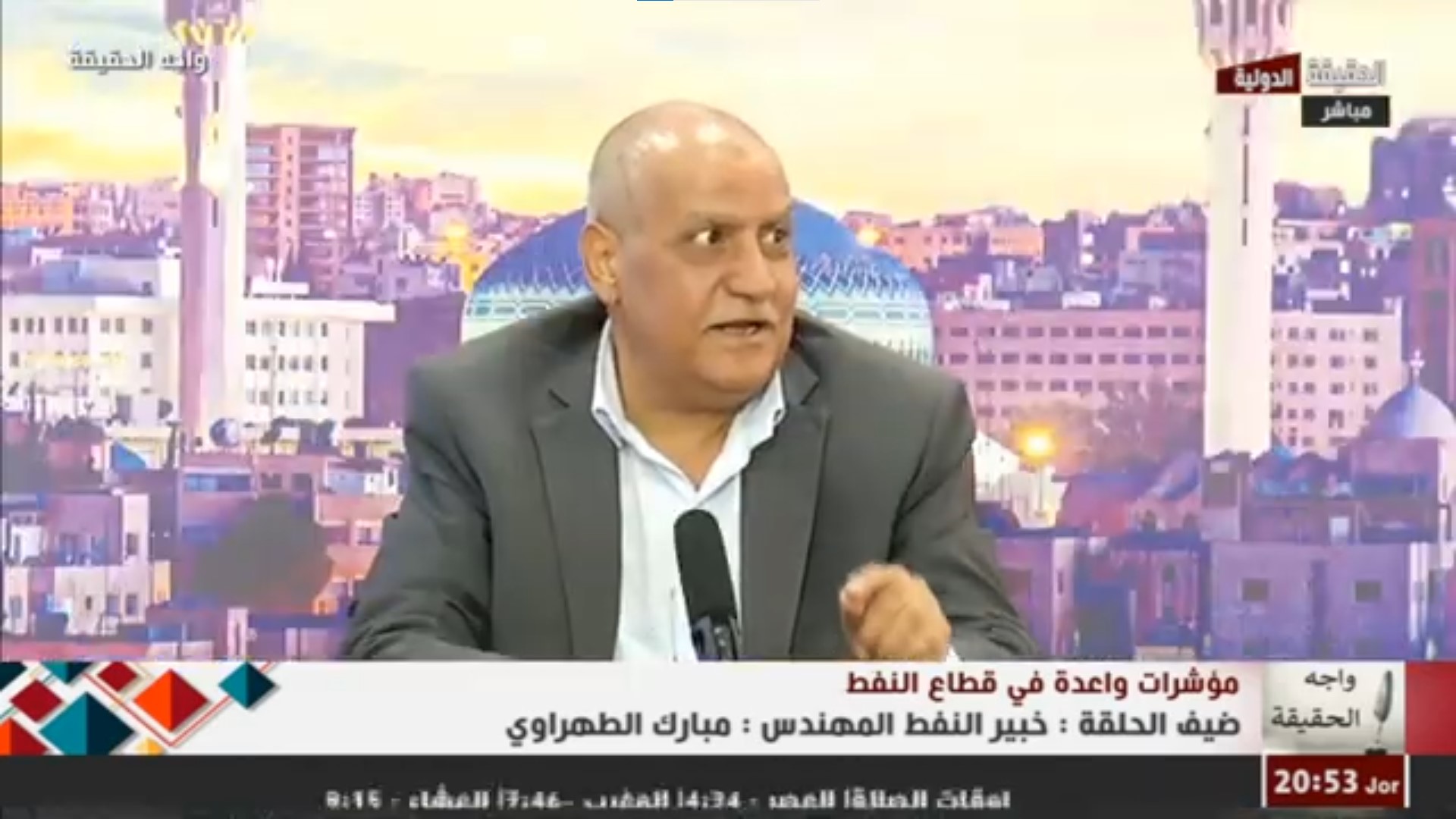 العدوان: مؤشرات واعدة لاستكشاف النفط في حقل السرحان والاعلان قريبا عن الكميات.. فيديو