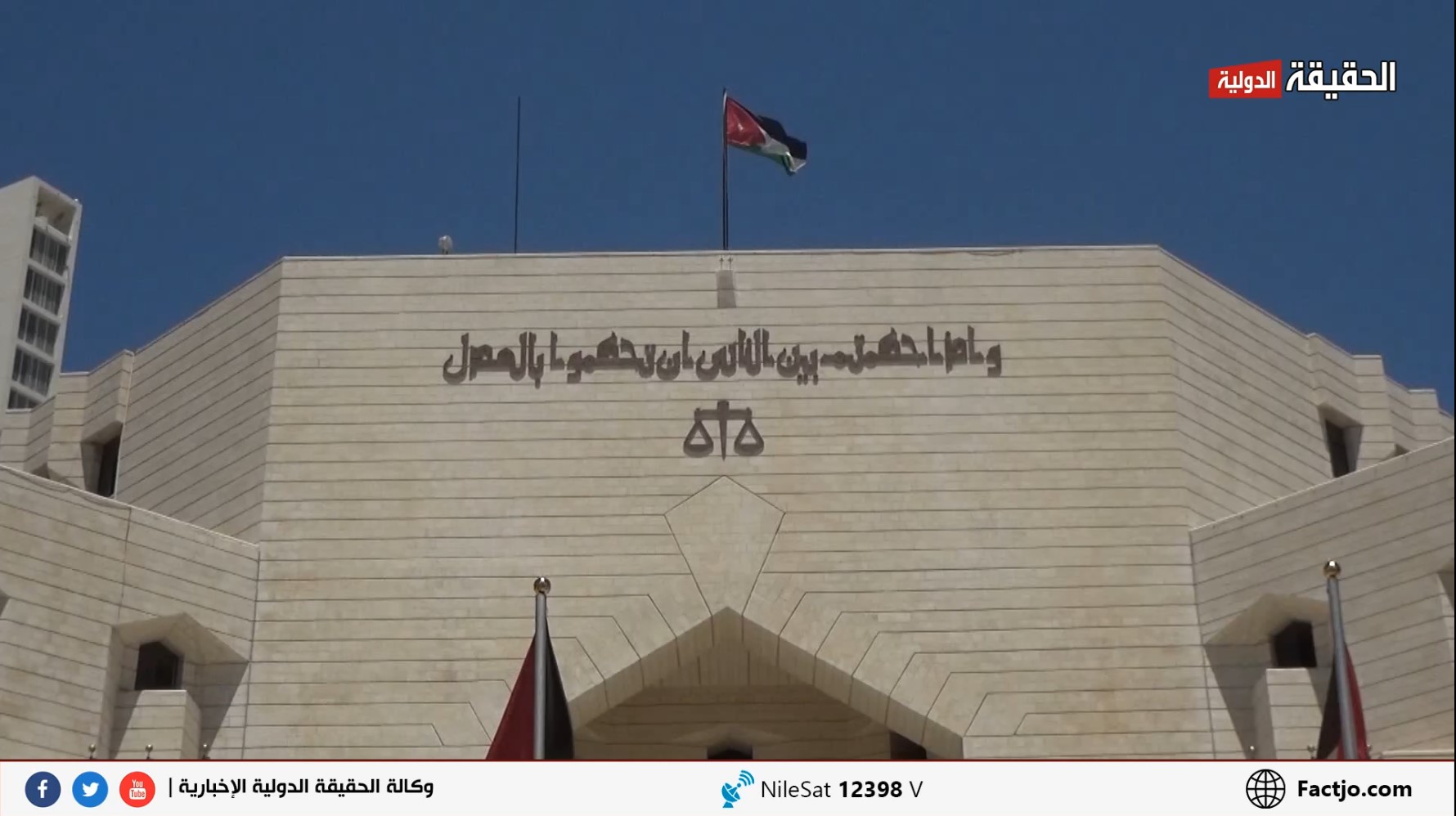 مختصون يطالبون بالتوسع في استخدام العقوبات البديلة.. تقرير تلفزيوني