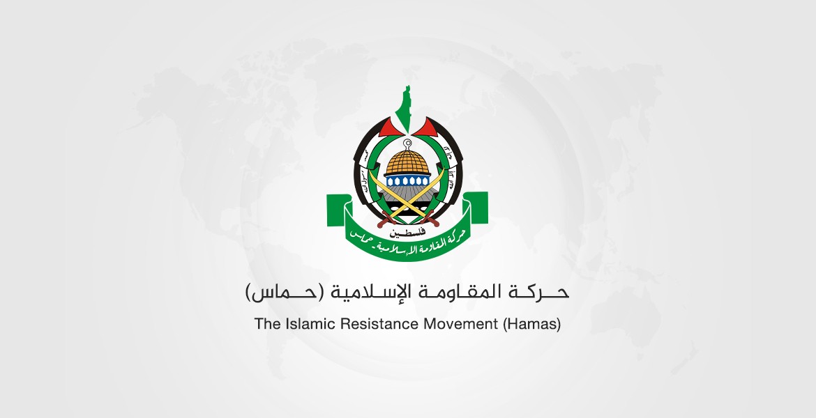 حماس: نرفض سماح الاحتلال للمتطرّفين اقتحام الأقصى وعليه تحمل النتائج