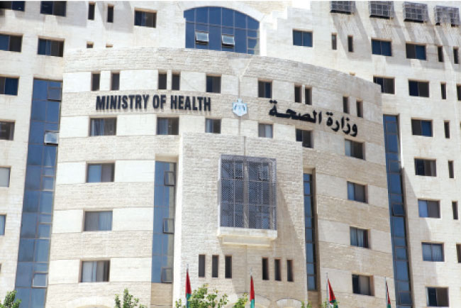“الصحة” تدعو مرشحين لإجراء المقابلة الشخصية - أسماء