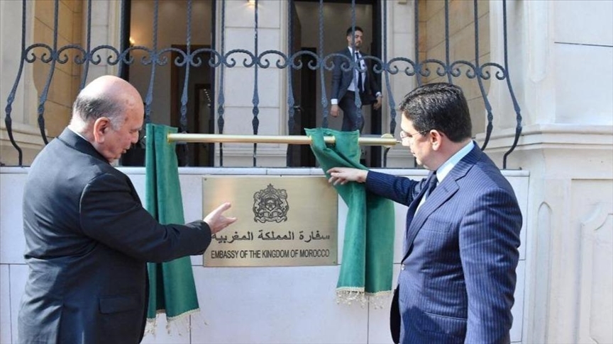 المغرب يعيد فتح سفارته في العراق