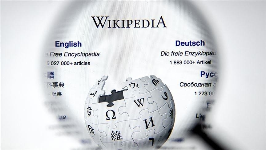 باكستان تحجب ويكيبيديا