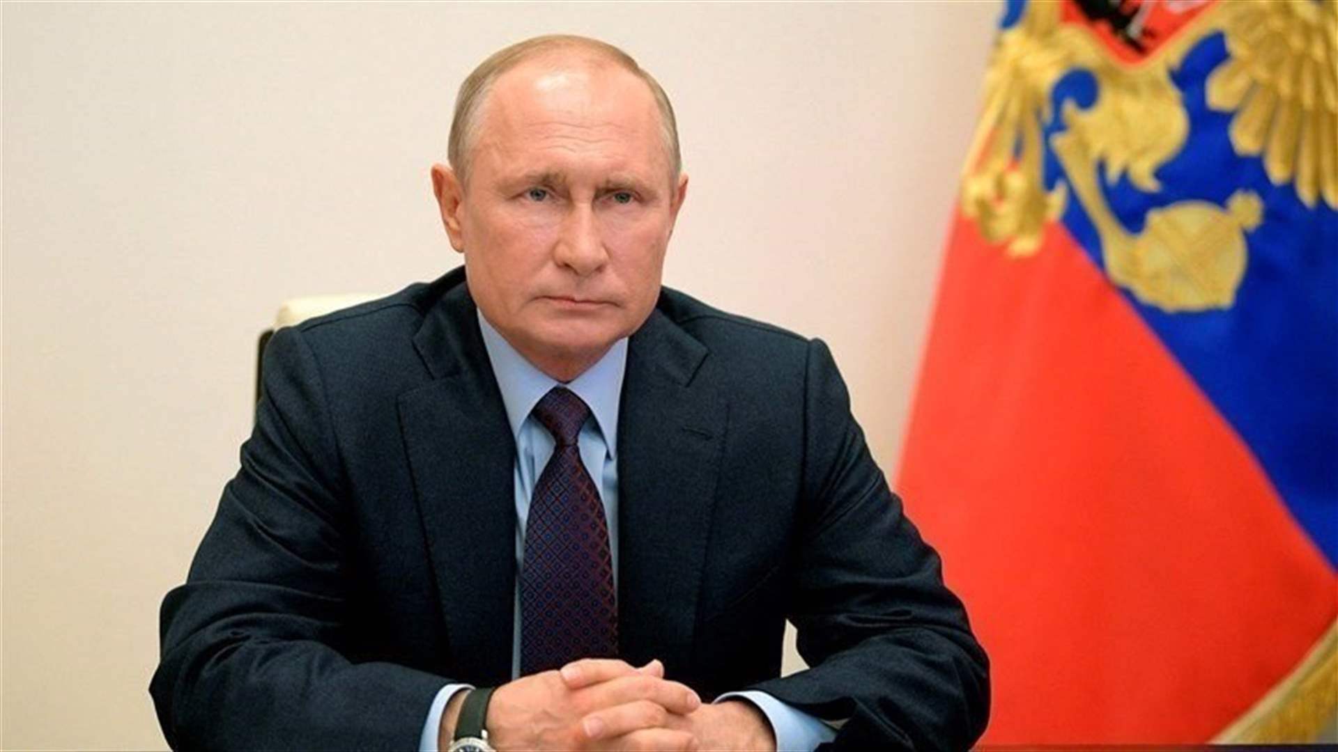 بوتين يتهم الدول الغربية بـ"عرقلة تطوير" شركة غازبروم
