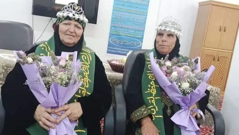 سبعينيتان تحفظان القرآن كاملا في إربد