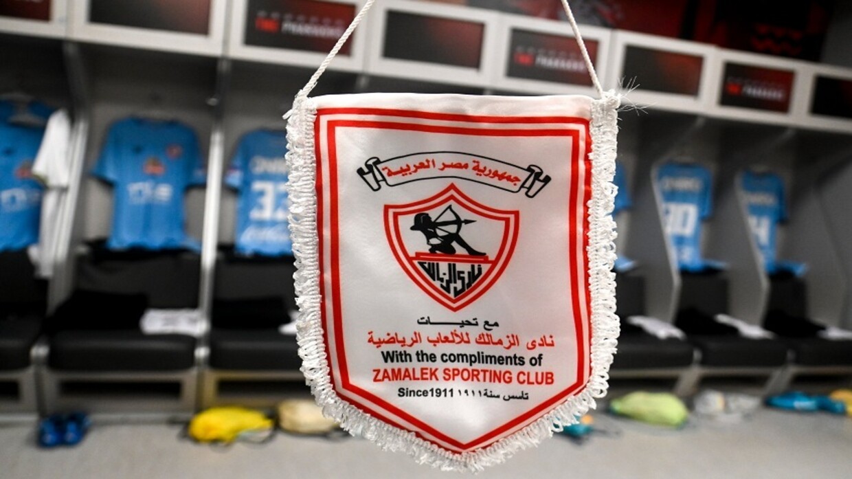 رسميا.. الزمالك يعلن فسخ عقد أحد لاعبيه