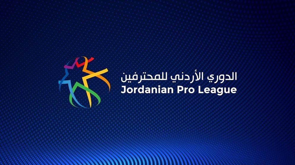 فوز شباب الأردن على معان بدوري المحترفين