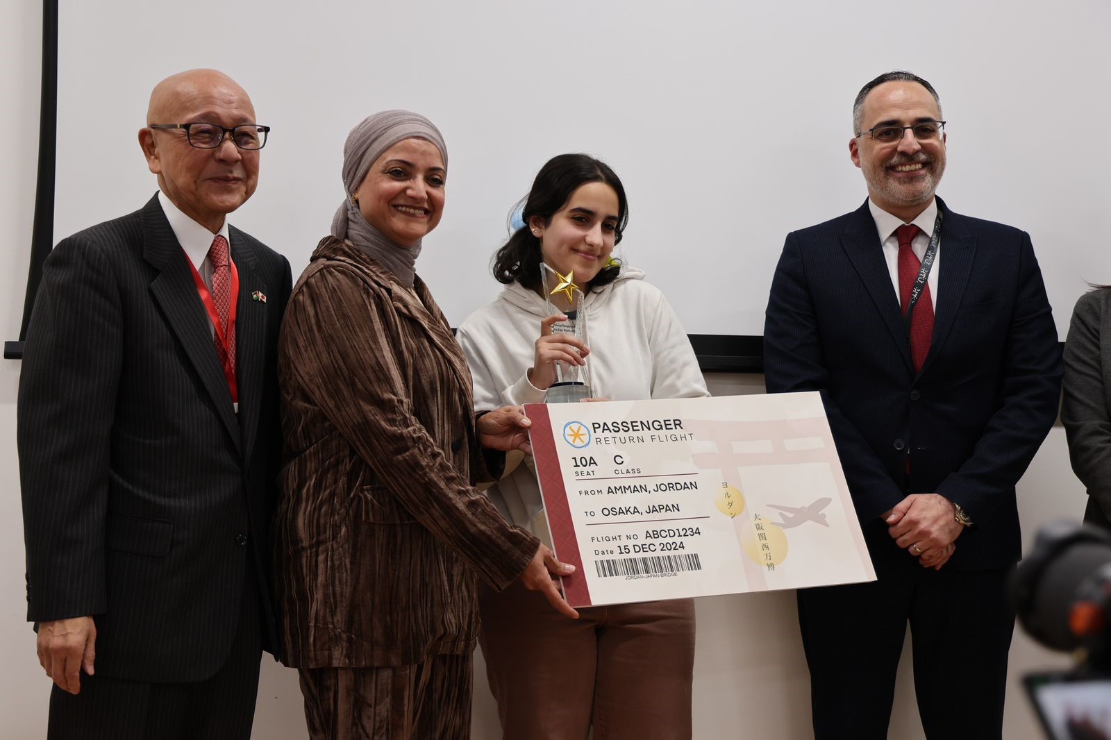 الجامعة الألمانية الأردنية تفوز بمسابقة تصميم طابع وختم شخصية الجناح الأردني في معرض إكسبو أوساكا