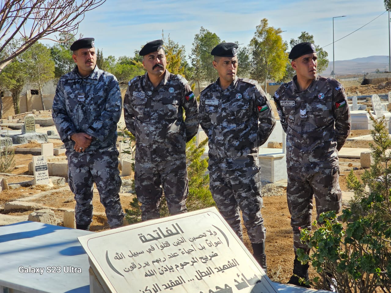 قوات الدرك تزور ضريح الشهيد سائد المعايطه