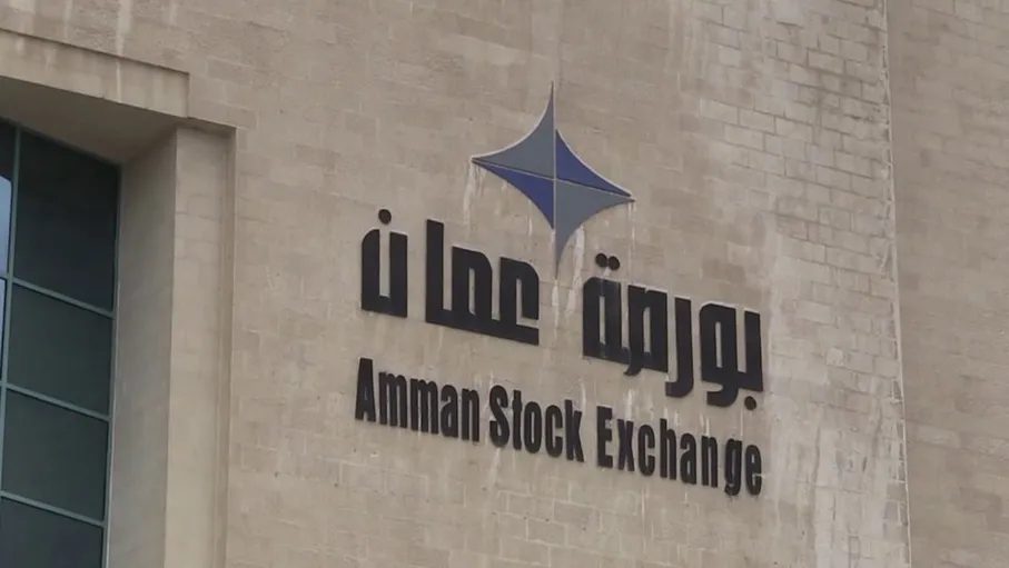 ارتفاع مؤشر بورصة عمان بنسبة 0.39%