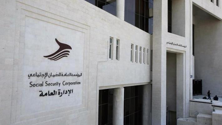 ديوان المحاسبة : 720 مليون دينار ذمم مستحقة للضمان دون تحصيل