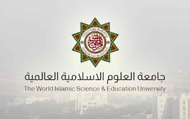 العدل العليا تؤيد إلغاء فصل ثلاثة طلاب من جامعة العلوم الإسلامية