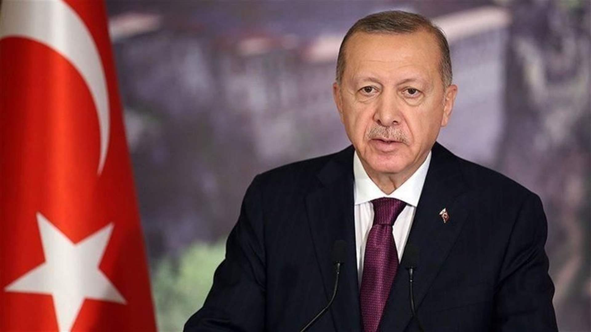 أردوغان: خطة ترامب بشأن غزة تشكل تهديدا كبيرا للسلام العالمي