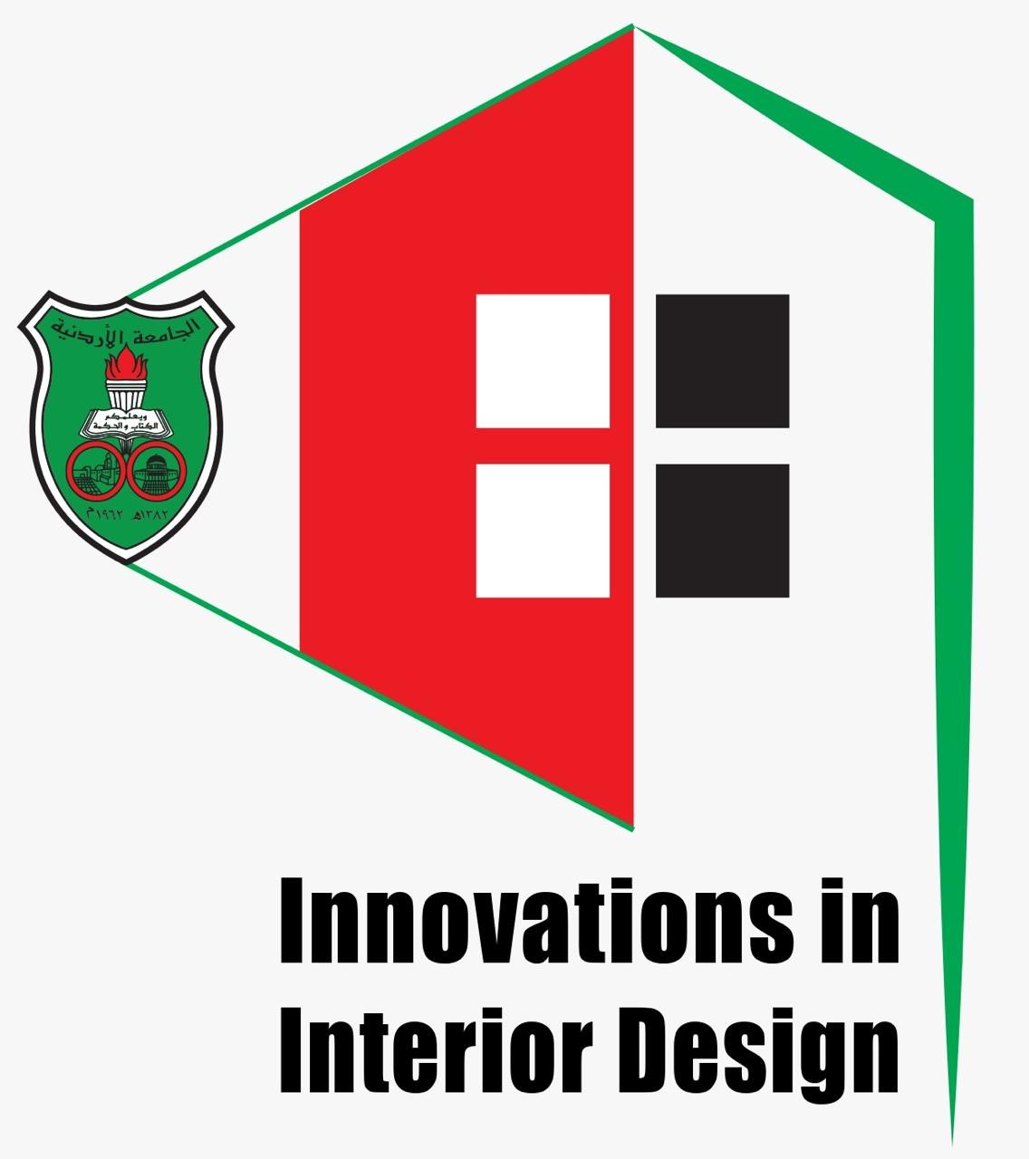 الجامعة الأردنية تطلق مجموعةً بحثيةً لاستكشاف توظيف الذكاء الاصطناعي في التصميم الداخلي 