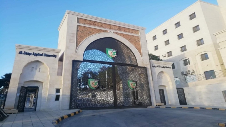 جامعة البلقاء توقف عددا من الاقتطاعات على رواتب العاملين لشهري شباط وآذار