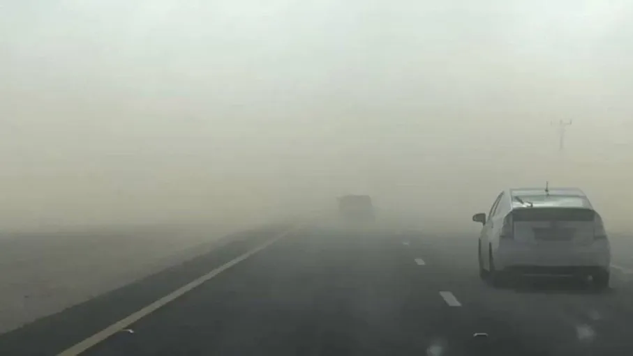 الأرصاد: ضباب كثيف يلف منطقة رأس منيف