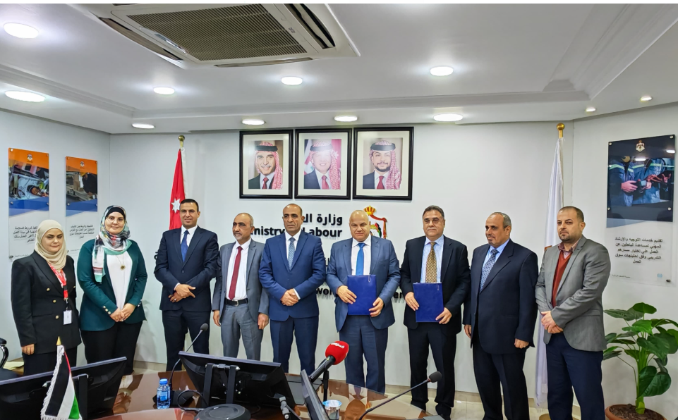 توقيع مذكرة تفاهم بين "العمل" و"الاحصاءات"
