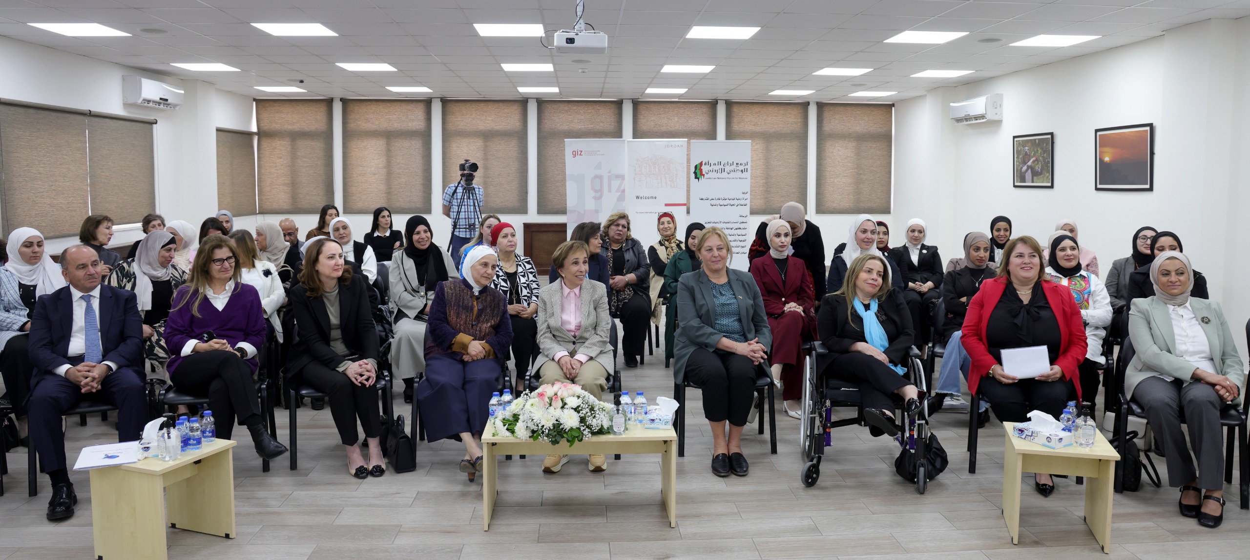 الأميرة بسمة بنت طلال ترعى تخريج المشاركات في برنامج زمالة