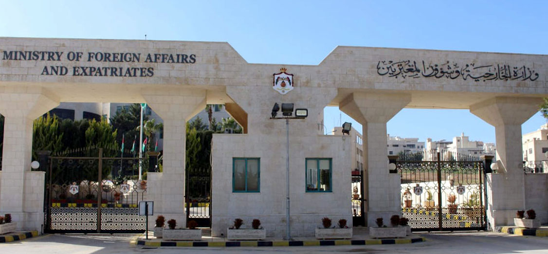 الأردن يدين ممارسات الاحتلال والاعتداء على الشعائر الدينية في “سبت النور”