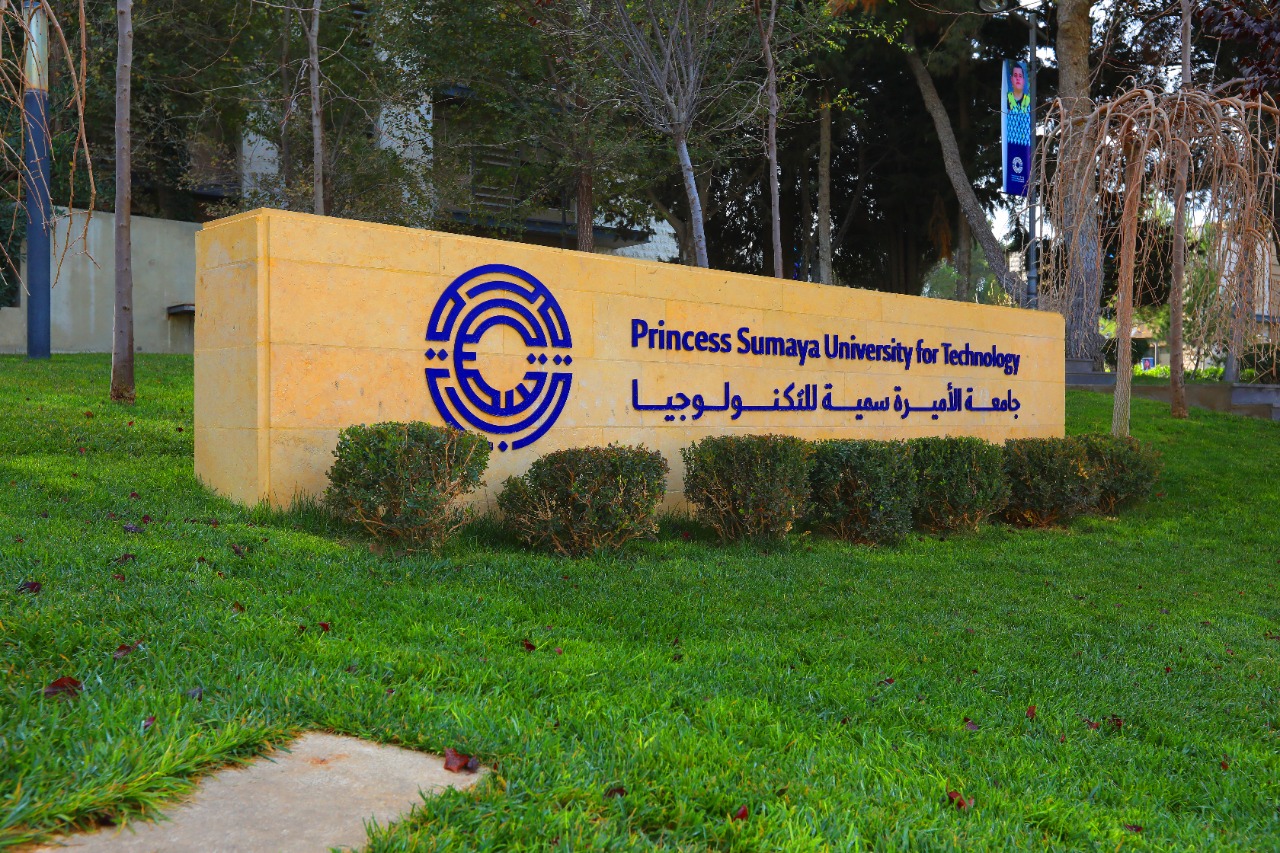 جامعة الأميرة سمية تنظّم مهرجان التراث الشعبي السابع