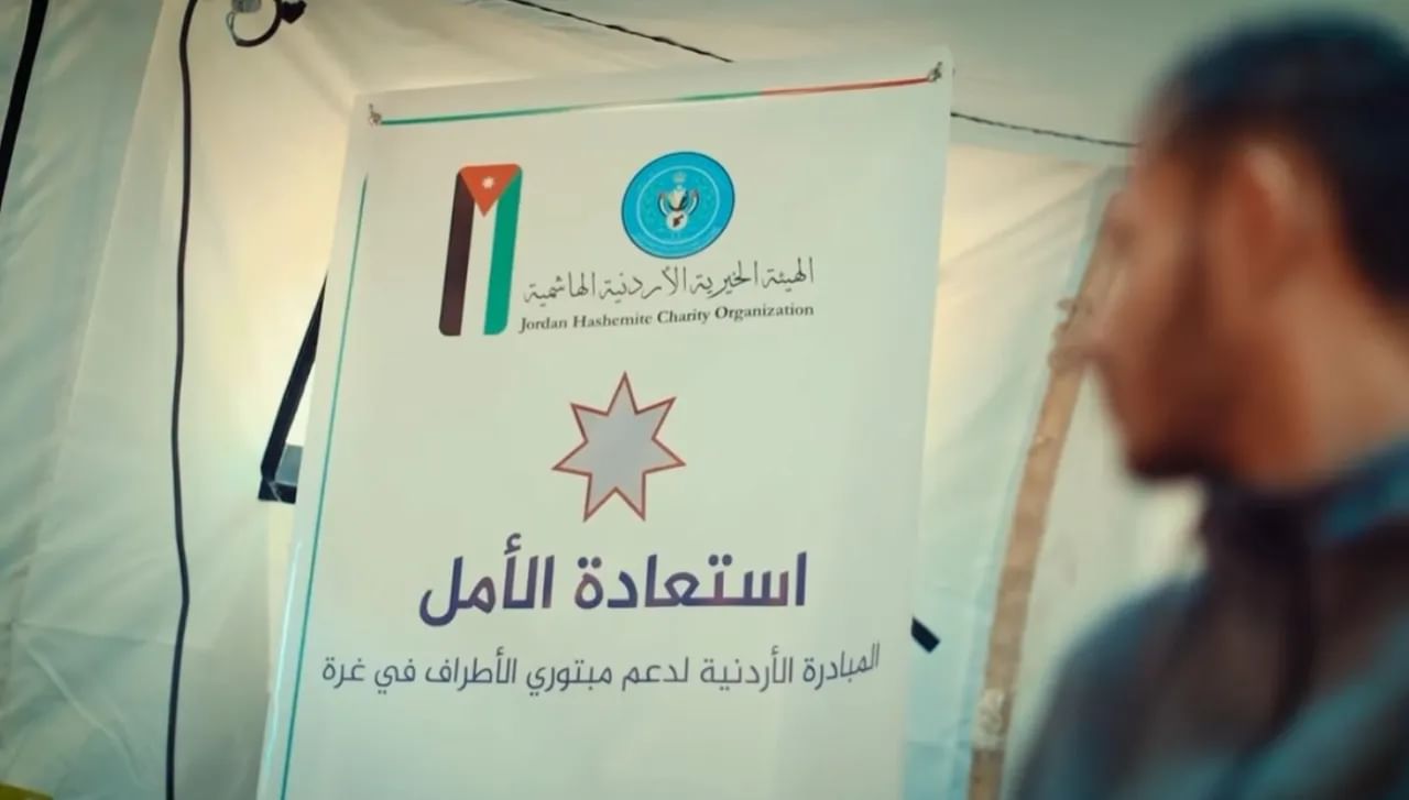 توفير 477 طرفًا صناعيا لفاقدي الأطراف في قطاع غزة من خلال مبادرة "استعادة الأمل"