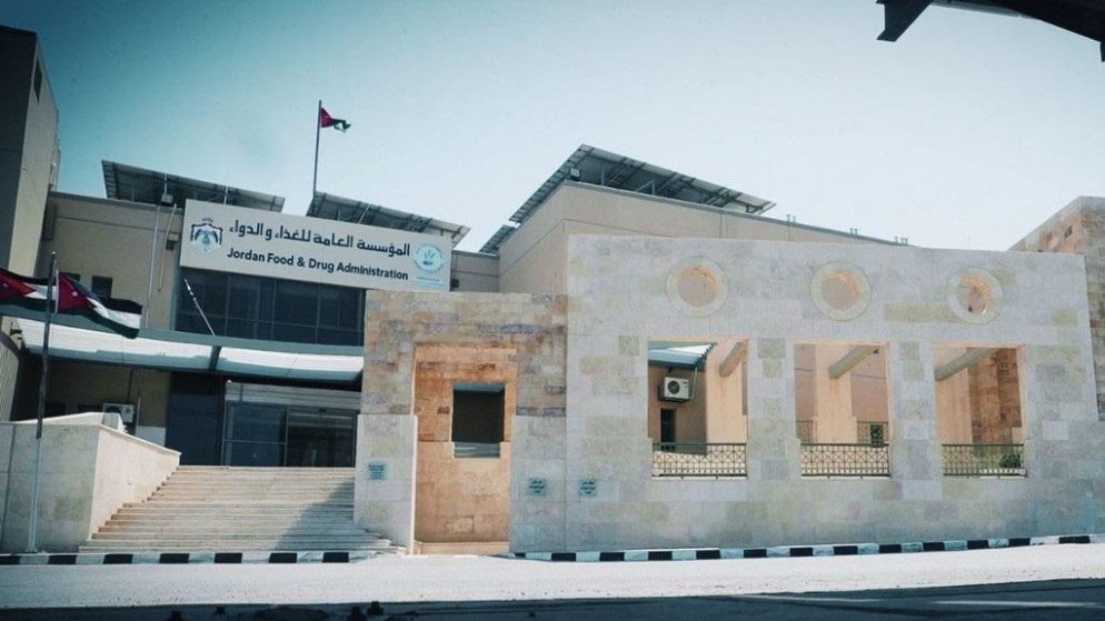 خطة رقابية للغذاء والدواء في عيد الأضحى 