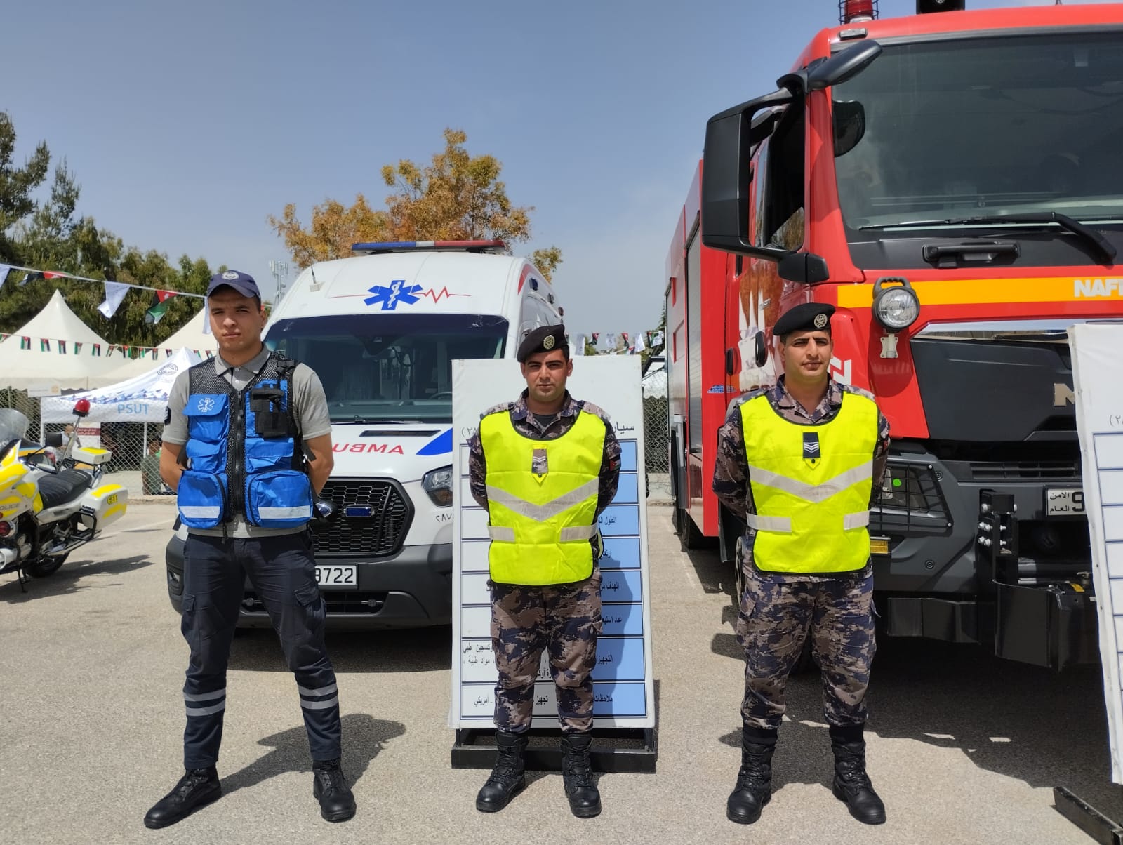 الدفاع المدني: عملية البحث في بئر العقبة بمراحلها النهائية
