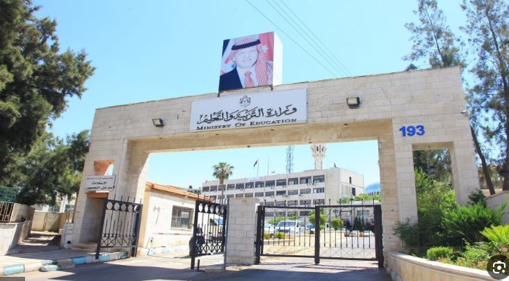 طلبة "التوجيهي" يختتمون امتحاناتهم الخميس